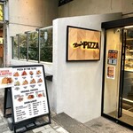 Nim's Pizza - 店舗外観