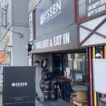 ＥＳＳＥＮ　ＳＡＰＰＯＲＯ - 