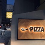 Nim's Pizza - 店舗外観