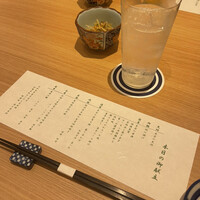 和食日和 おさけと 日本橋 - コースメニューのおしながき
