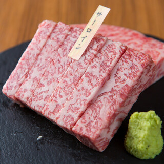 Carefully selected! Domestic wagyu beef, A4 grade or higher available!
