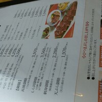 しら河 浄心本店 - 