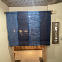 料理屋そうびき - 