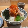 日本橋海鮮丼 つじ半 日本橋本店