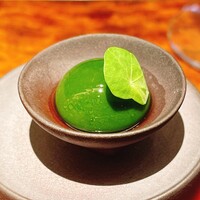中土 - 