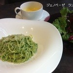 LaLa Cafe - 