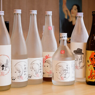 おすすめの「鬼嫁」をはじめ、ストーリー性あふれるお酒が豊富
