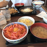 Yoshinoya - 