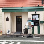 つけめん さなだ - 