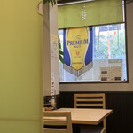 とんかつ中村 - 