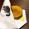 一〇八抹茶茶廊 新丸の内ビル店