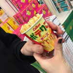 カルビープラス 原宿竹下通り店