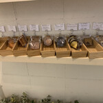 ラ ヴィ ドゥ ガトー - 