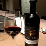 L'Agréable Esprit de GAMIN - 