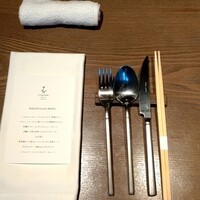 L'Agréable Esprit de GAMIN - 