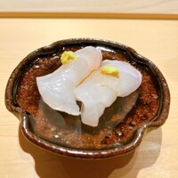 すが弥 - 