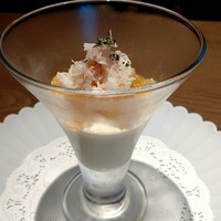 L'Agréable Esprit de GAMIN - 