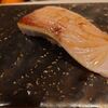 Sushi Fujimoto - 