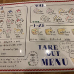 スイートハウスわかば - 