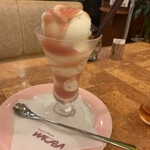 スイートハウスわかば - 