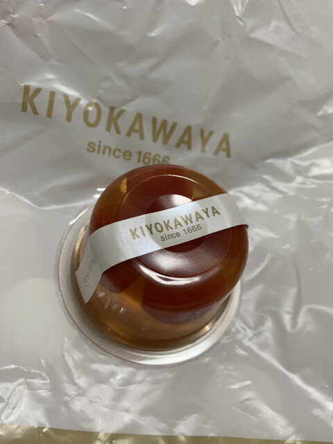 清川屋 鶴岡インター店 - 羽前大山（洋菓子）の写真