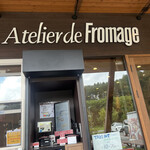 Atelier de Fromage Karuizawa Hatsuchishiniwa Ten