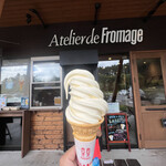Atelier de Fromage Karuizawa Hatsuchishiniwa Ten