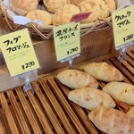 パン工房 シュシュ - 