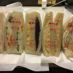 カリーナ - スタメン❗️