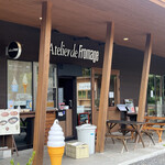 Atelier de Fromage Karuizawa Hatsuchishiniwa Ten