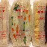 カリーナ - 包みが良い❗️