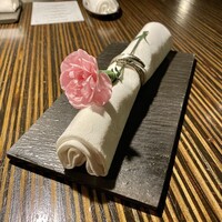 常春 - 