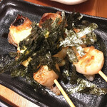 鳥貴族 - もちもちチーズ焼き❗️