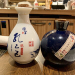 東京チャイニーズ 一凛 - 