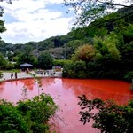 お食事処 極楽亭 - 恐怖の血の池地獄