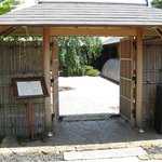 ガーデンレストラン徳川園 - この奥に喫茶室とレストランがあります