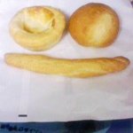 ポワンエリーニュ - 