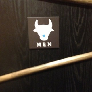 ステーキガスト_2