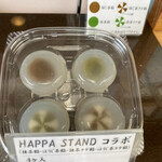 金蝶園総本家 - 