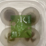 金蝶園総本家 - コラボ