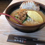 Miso Noya Tado Koro Syouten - 