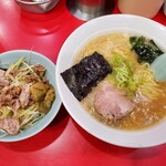ラーメンかいざん - 