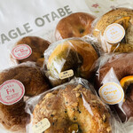 ベーグルおたべ - 