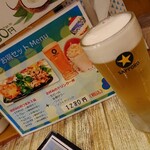 タイ食堂 ひょうたん - また値上がりした？