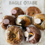 ベーグルおたべ - 