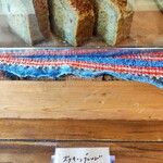 チルクス惣菜店 - 