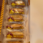 お菓子のきくち - 料理写真: