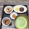 Ninosaka Chaya - 抹茶付三色餅