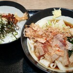 Mendokoro Misato Kishimen Udon Soba - 