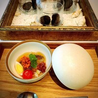 Terres de Truffes, Tokyo - 